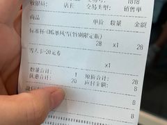 -DQ·蛋糕·冰淇淋(嘉兴南湖万达店)