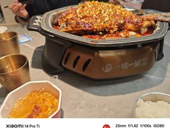 -一味一诚•鲜嫩烤鱼(昌平悦荟店)