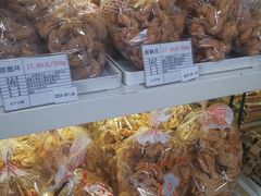 -生活林(河北路店)