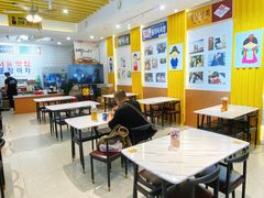 -朴鲸家正宗韩国料理(福田店)