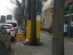 -大姐麻辣烫(莲宝中路店)