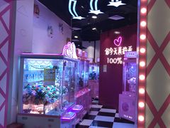 -皇庭广场(福华三路店)