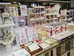 -扶光书店(中环店)