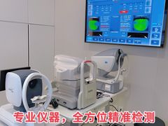 -宝岛眼镜(万达广场店)