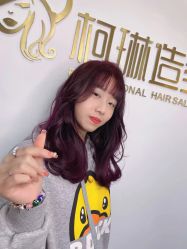 -柯琳造型