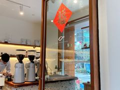 -Line 咖啡(石厦花园店)