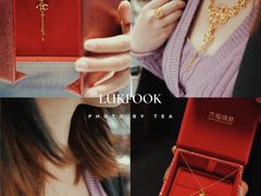 -六福珠寶(陈村顺联广场店)