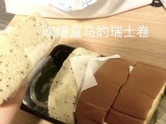 -盒马鲜生(大成店)