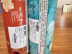 -茶颜悦色(环球奥特莱斯店)