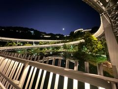 -福道