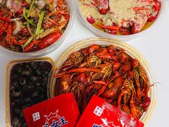 -虾女王·龙虾·烧烤(龙江店)