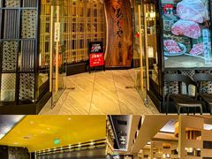 门面-AJIYA·池袋日式烧肉自助(天津万象城店)
