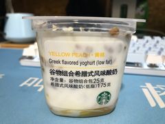 -星巴克臻选(盐城金鹰聚龙湖店)