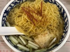 -池记(尖沙咀店)