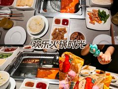 -海底捞火锅(关山保利店)