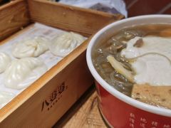 -八婆婆烧仙草(中山路店)