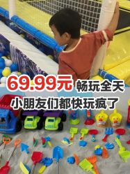 -汇乐童儿童主题乐园(李老社区商业中心店)
