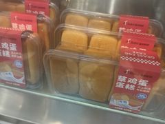 -滋府糕点(学府凯德店)