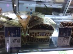 -GANSO元祖食品(双井店)