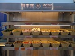 -阿亲家·韩式无限烤肉(不夜城店)