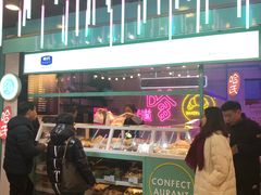 -上海哈尔滨食品厂(合生汇店)