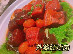 外婆红烧肉-骏莱海鲜鱼港(五角场店)