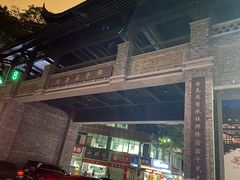 -胖子好盐水鸭(总店)