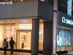 -欧米茄OMEGA(常州购物中心店)