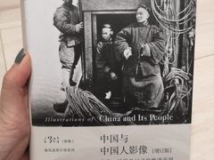 -钟书阁(群光广场店)