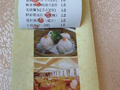 -汇华花园酒店(自助餐)