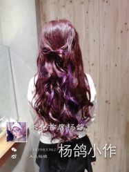 iphone_upload_pic-木北护肤造型