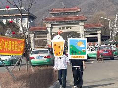 -吉林市朱雀山国家森林公园