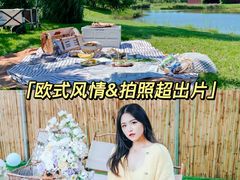 -沉浸北京·团建旅行·密室剧本杀·年会会议轰趴拓展