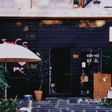 去百果园无意发现的、店门口超大可就餐空间
