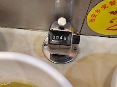 -乡党臊子面(丰庆公园店)