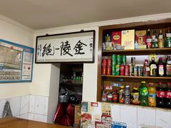 -八八餐厅(升州路店)
