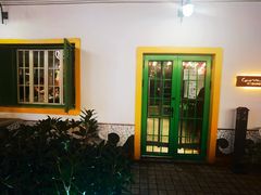 -Carmen卡门西班牙餐厅