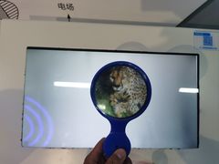 -陕西科学技术馆