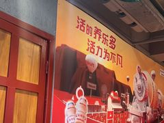 -喝丢一只鞋海鲜烧烤·海肠捞饭(文体街店)