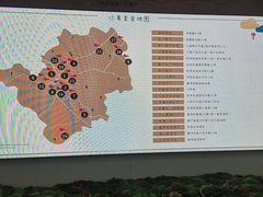 -沙县小吃文化城