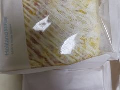 -好利来(乐堤港店)