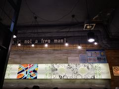 -韩礼年糕(飞虹路店)