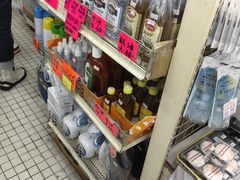 -龙城大药房