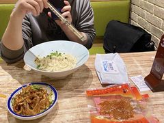 -好這口重庆小面(总店)