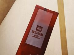 -顶好快餐(市府店)