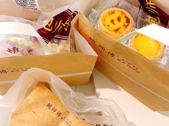 -鲍师傅糕点(国金街店)
