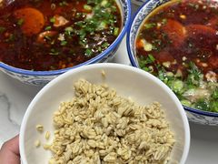 -兰州马子禄牛肉面(文景公园店)