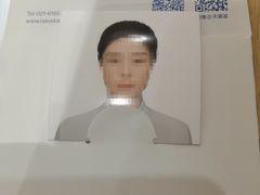 -天真蓝照相馆(杭州滨江宝龙店)