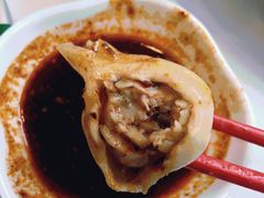 -开口笑·精选水饺