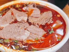-清真·马安军辣子牛肉面